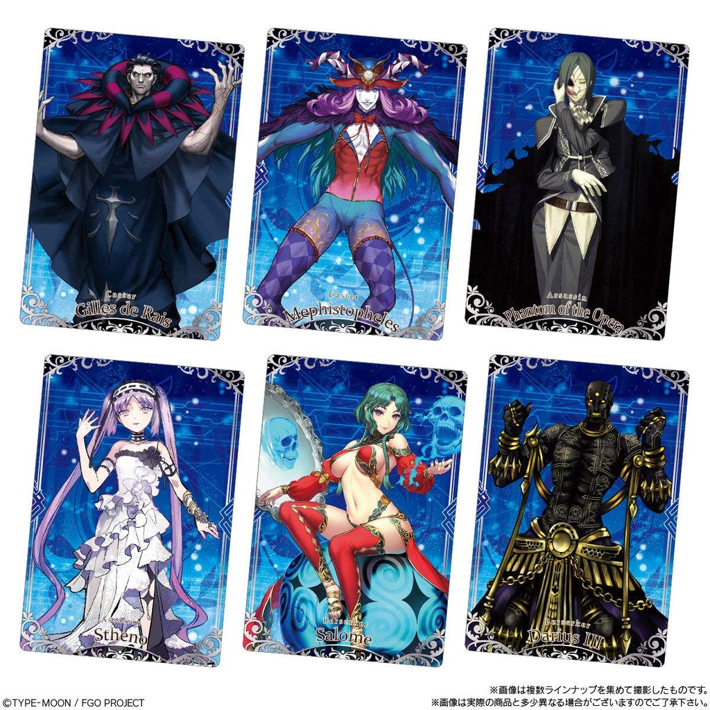Fate/Grand Order Wafer 10 [BOX] Image_2