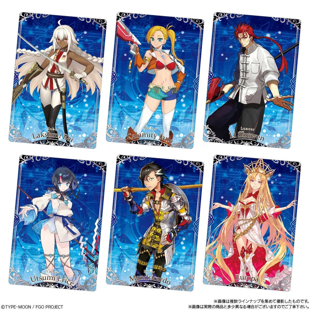 Fate/Grand Order Wafer 10 [BOX] Image_3