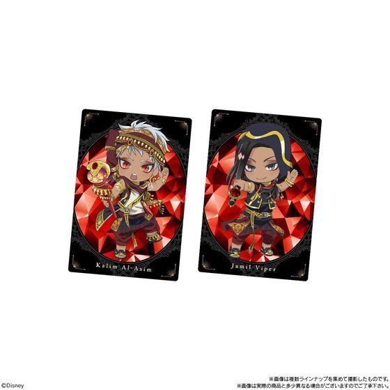 Disney Twisted Wonderland Card Candy [BOX] Image_6