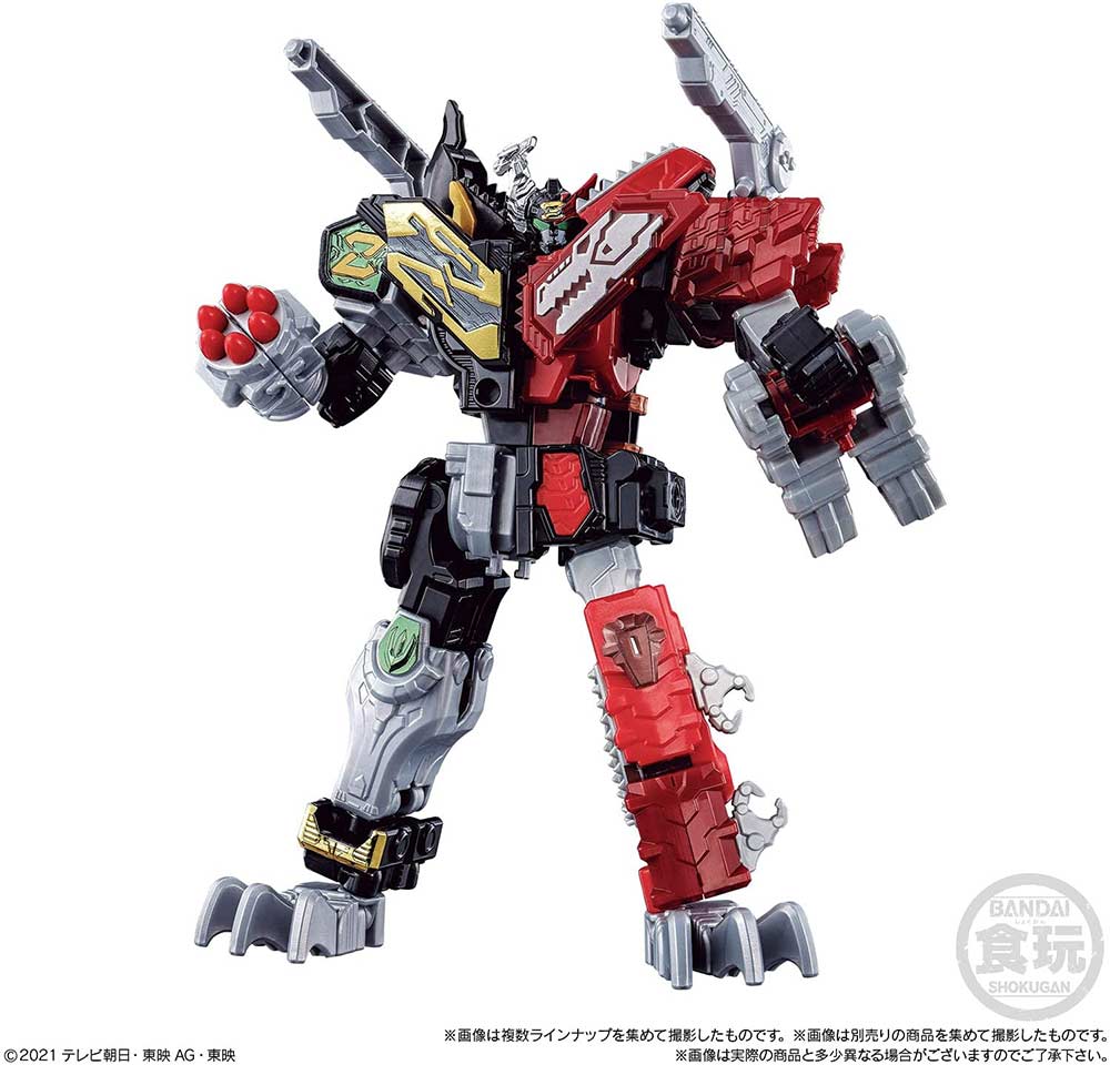 Kikai Sentai Zenkaiger Mini Pla 04 [BOX] Image_3
