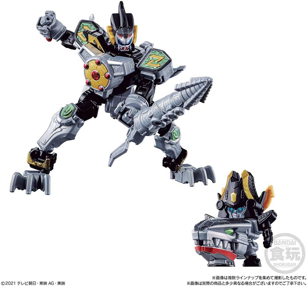 Kikai Sentai Zenkaiger Mini Pla 04 [BOX] Image_5