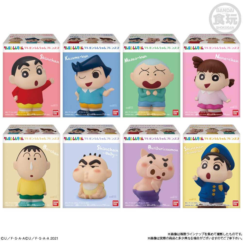 Crayon Shin-chan Friends Mini Figure 2 Image_1