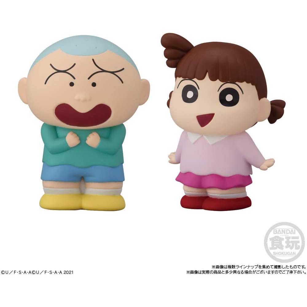 Crayon Shin-chan Friends Mini Figure 2 Image_4