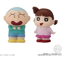 Crayon Shin-chan Friends Mini Figure 2 Image_4