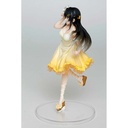 Rascal does Not Dream of Bunny Girl Senpai Coreful Figure - Sakurajima Mai Summer One Piece ver. Image_3