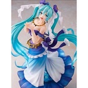 Hatsune Miku Princess ARTIST MASTER PIECE AMP Figure - Mermaid ver. Image_1