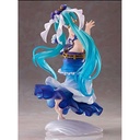 Hatsune Miku Princess ARTIST MASTER PIECE AMP Figure - Mermaid ver. Image_4