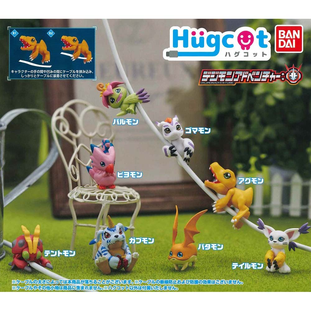 Digimon Adventure Hugcot Image_1