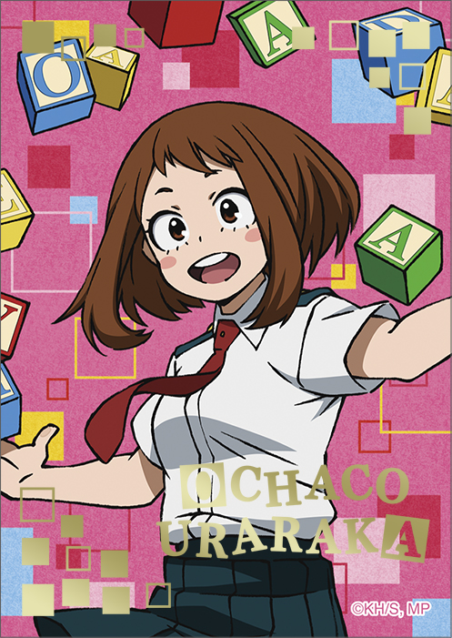 My Hero Academia Kirakira Sticker Collection [BOX] Image_10