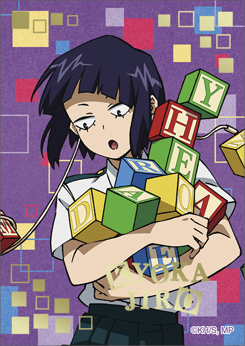 My Hero Academia Kirakira Sticker Collection [BOX] Image_14