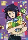 My Hero Academia Kirakira Sticker Collection [BOX] Image_14