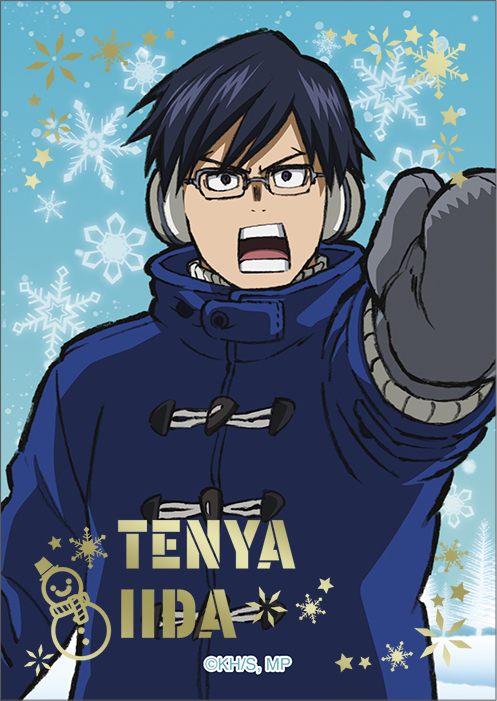 My Hero Academia Kirakira Sticker Collection [BOX] Image_25