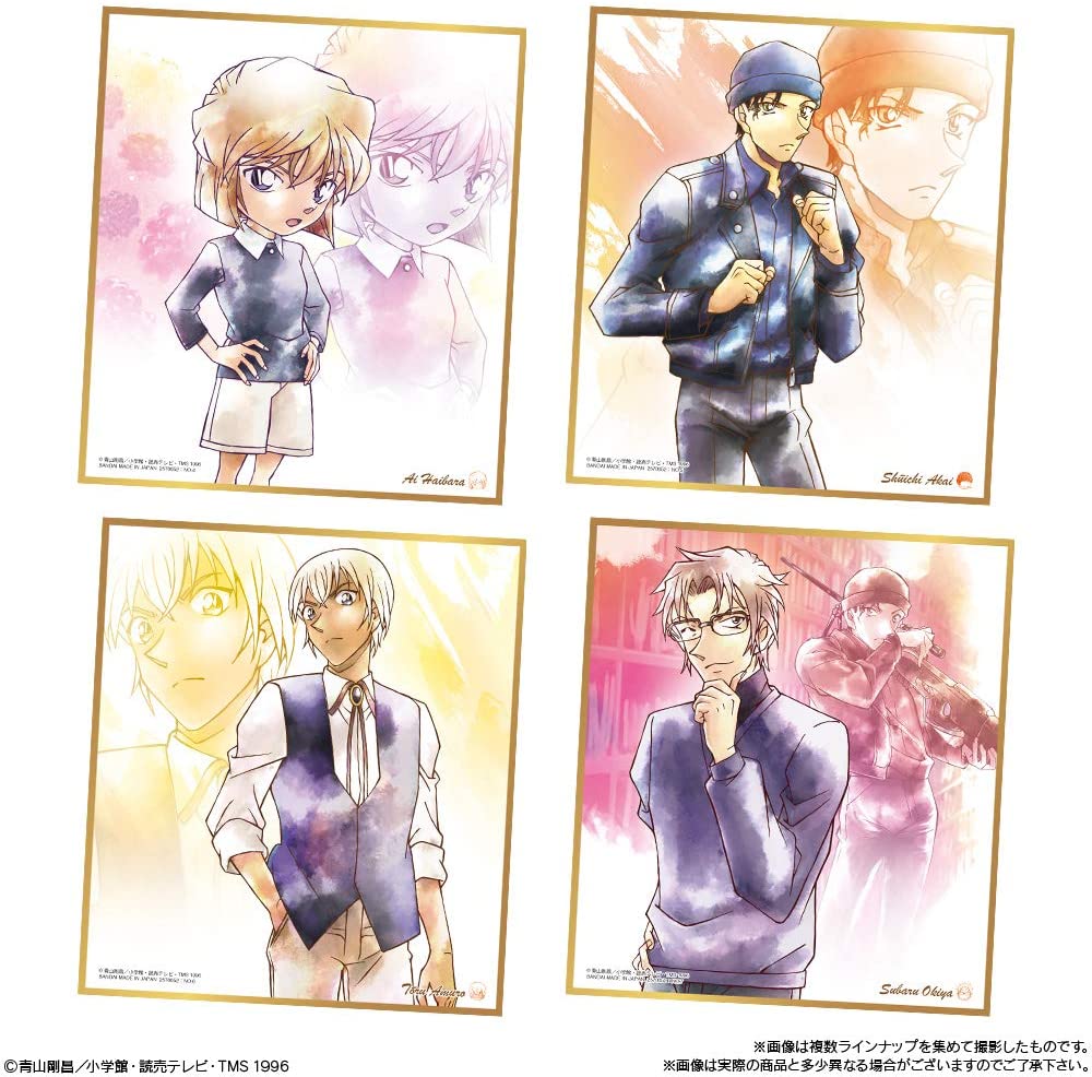 Detective Conan Shikishi Art 6 [BOX] Image_2