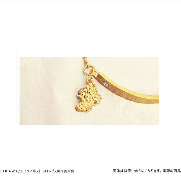 Bungo Stray Dogs Oshi Bracelet Nakajima Atsushi Image_3