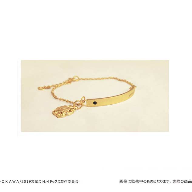 Bungo Stray Dogs Oshi Bracelet Akutagawa Ryunosuke Image_1