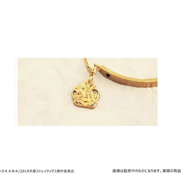 Bungo Stray Dogs Oshi Bracelet Akutagawa Ryunosuke Image_3