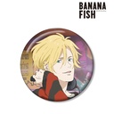 Banana Fish Original Illustration Ash Lynx Record Shop Ver. Can Badge Image_1