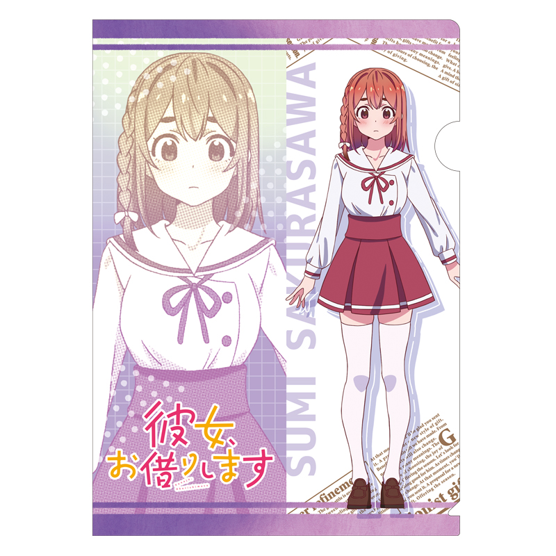 Rent-A-Girlfriend Single Clear File Sumi Image_1