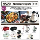 Toffy Miniature Figure Vol. 6 Image_1