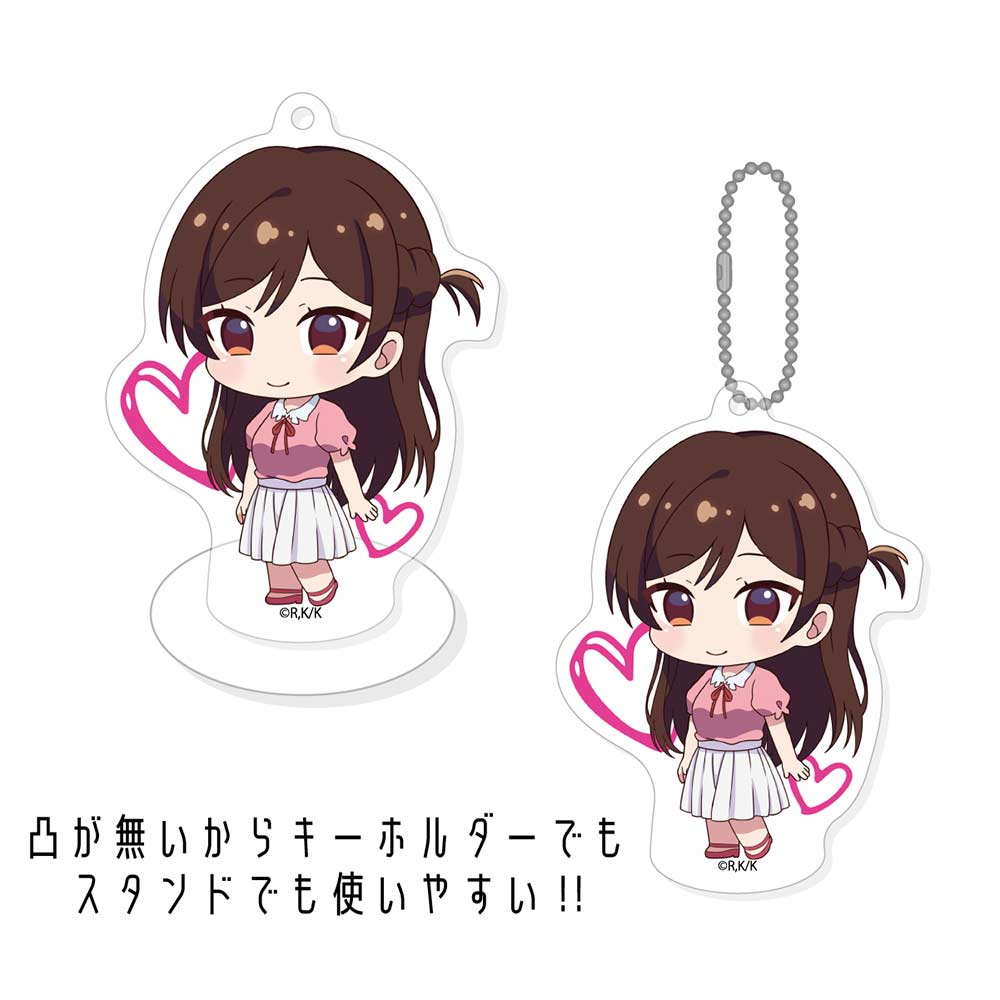 Rent-A-Girlfriend Marutto Stand Key Chain 01 Vol. 1 [BOX] Image_2