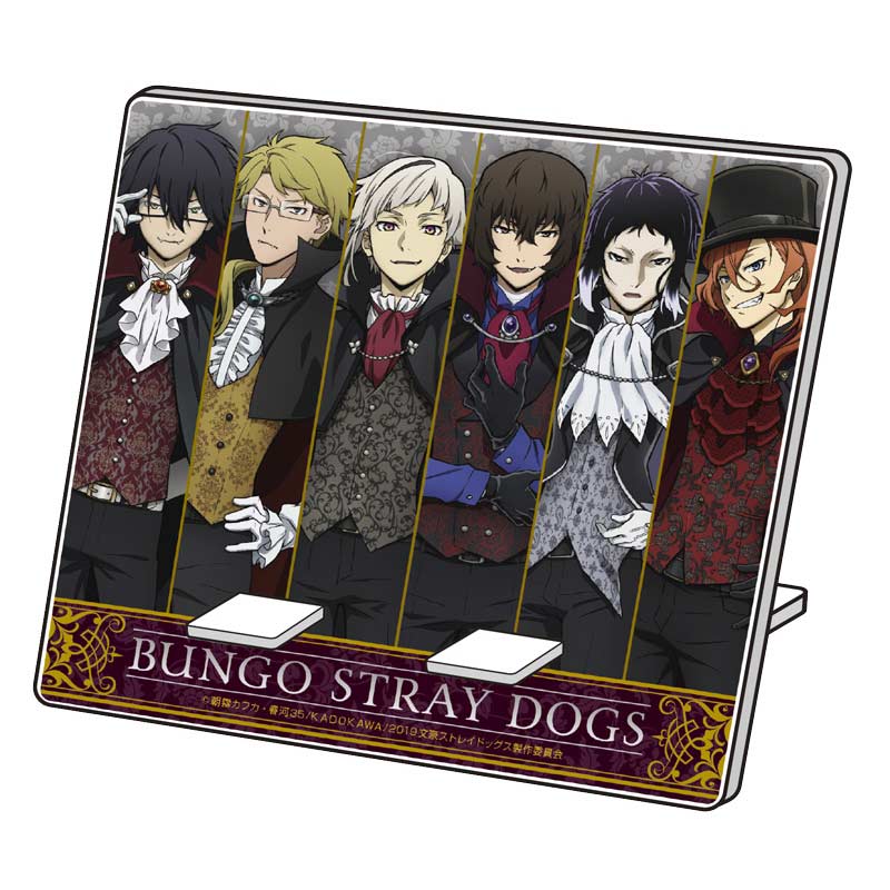 Bungo Stray Dogs Acrylic Multi Stand Vampire Ver. Image_2