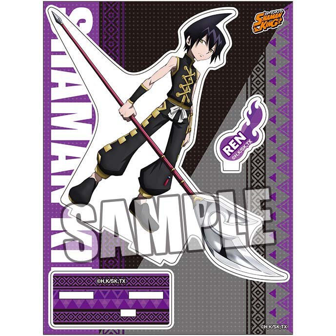 (PO) Shaman King Acrylic Stand - Tao Ren Image_1