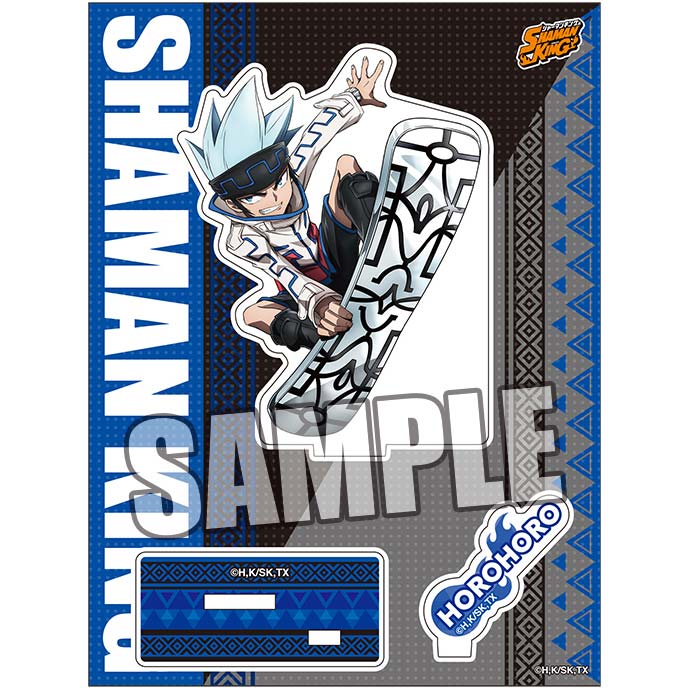 (PO) Shaman King Acrylic Stand - Horohoro Image_1