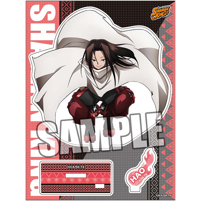 (PO) Shaman King Acrylic Stand - Hao Image_1