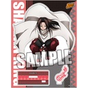 (PO) Shaman King Acrylic Stand - Hao Image_1