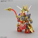 SD Gundam World Heroes - Wukong Impulse Gundam Image_3