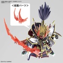 SD Gundam World Heroes - Nobunaga Gundam Epyon Image_4