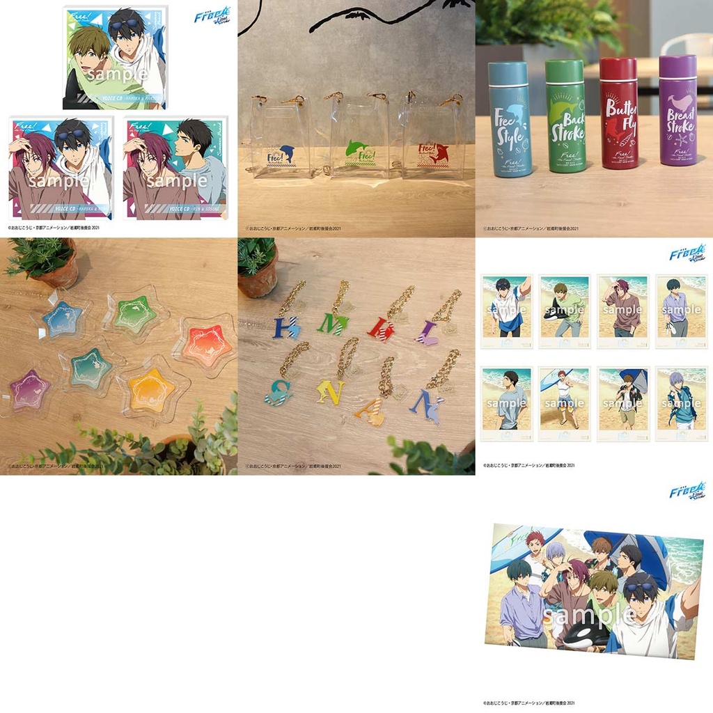 Taito Kuji - FREE! The Final Stroke - Summer Beach Image_2