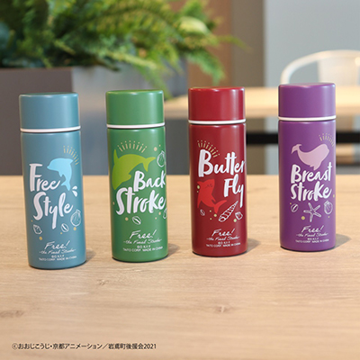 Taito Kuji - FREE! The Final Stroke - Summer Beach Image_5