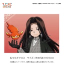Hiko Kuji - Shaman King Image_4