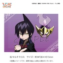 Hiko Kuji - Shaman King Image_5