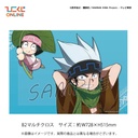 Hiko Kuji - Shaman King Image_6