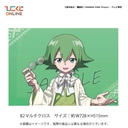 Hiko Kuji - Shaman King Image_7