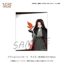 Hiko Kuji - Shaman King Image_14