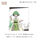 Hiko Kuji - Shaman King Image_17