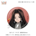 Hiko Kuji - Shaman King Image_21