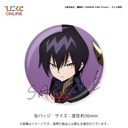 Hiko Kuji - Shaman King Image_23