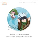 Hiko Kuji - Shaman King Image_24