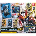 Kamen Rider Saber Collectable Wonder Ride Book GP17 Image_1
