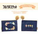 Fruits Basket Pastel Style Flat Pouch Image_1
