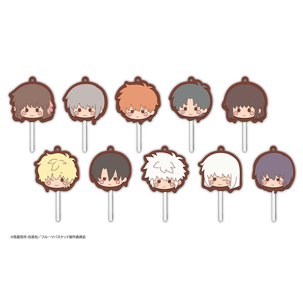 Fruits Basket Chocolate Candy Rubber Strap Image_1