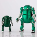 (PO) 35 Mechatro WeGo Neo British Image_7