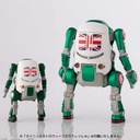 (PO) 35 Mechatro WeGo Neo British Image_8