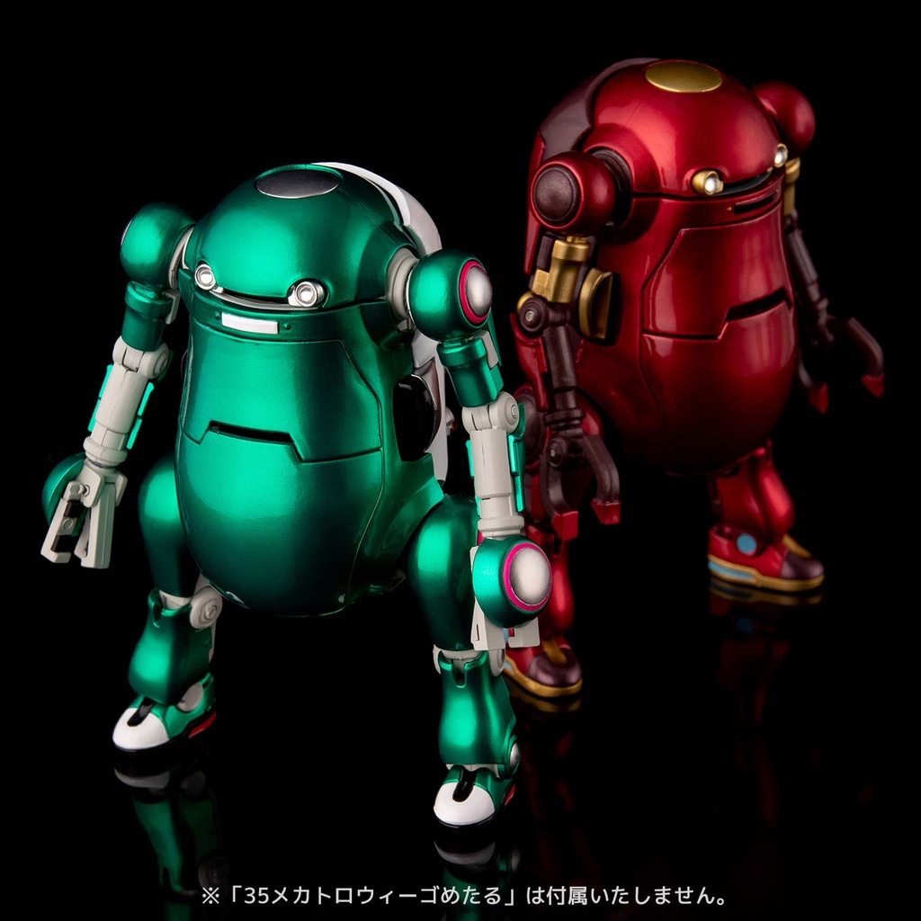 (PO) 35 Mechatro WeGo Neo British Image_11