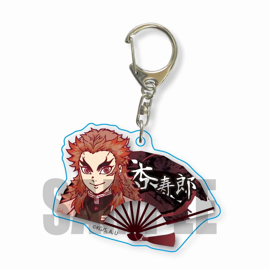 Demon Slayer: Kimetsu no Yaiba Folding Fan Key Chain Vol. 2 - Rengoku Kyojuro Image_1