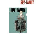 SPY x FAMILY Clear File Loid Forger Image_5